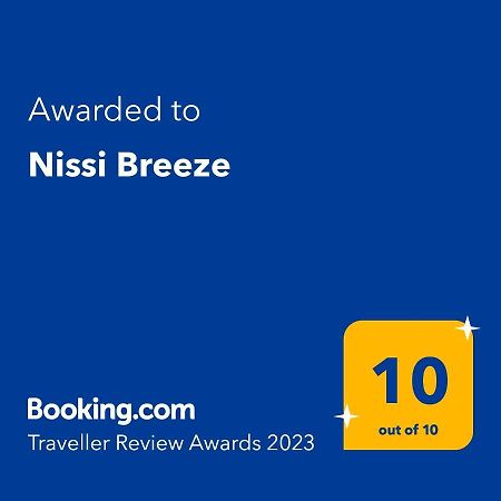 Nissi Breeze Apartment Ayia Napa Luaran gambar